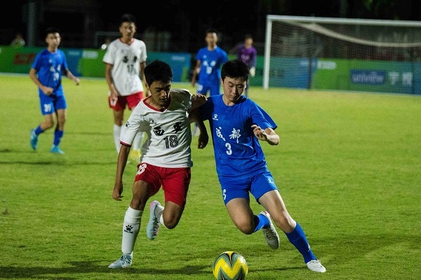 ​Xi'an to hold 2026 international youth football tournament