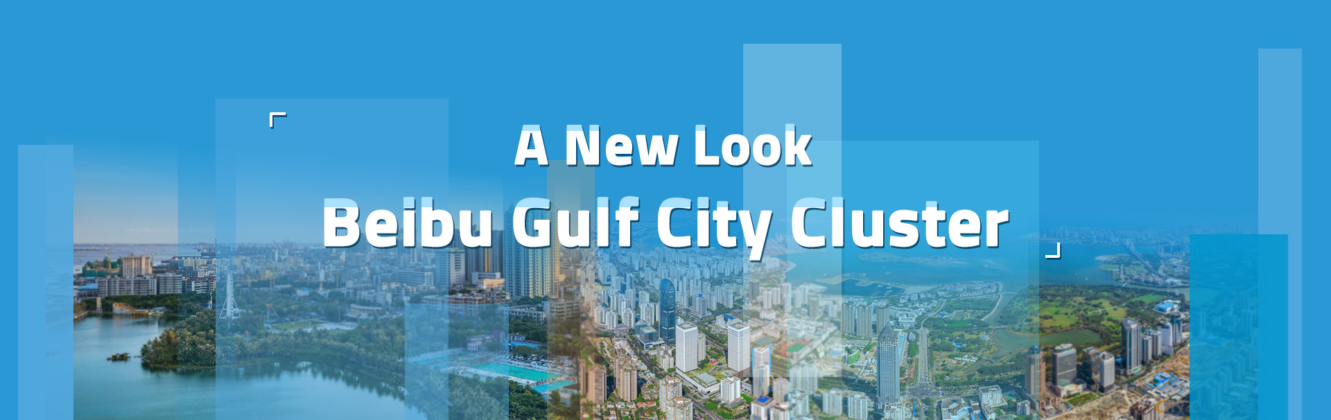 The Beibu Gulf Urban Agglomeration